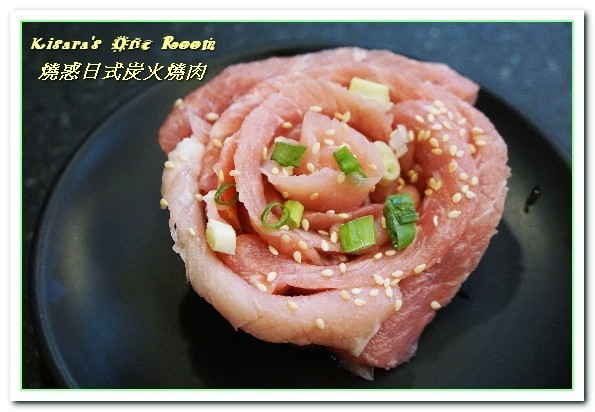 燒惑日式炭火燒肉(中和分店)：中和燒烤吃到飽．專業指導與協助讓優質肉品更顯美味──燒惑日式炭火燒肉