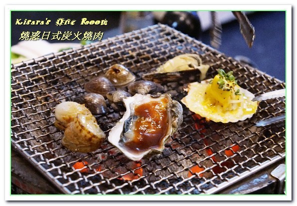 燒惑日式炭火燒肉(中和分店)：中和燒烤吃到飽．專業指導與協助讓優質肉品更顯美味──燒惑日式炭火燒肉