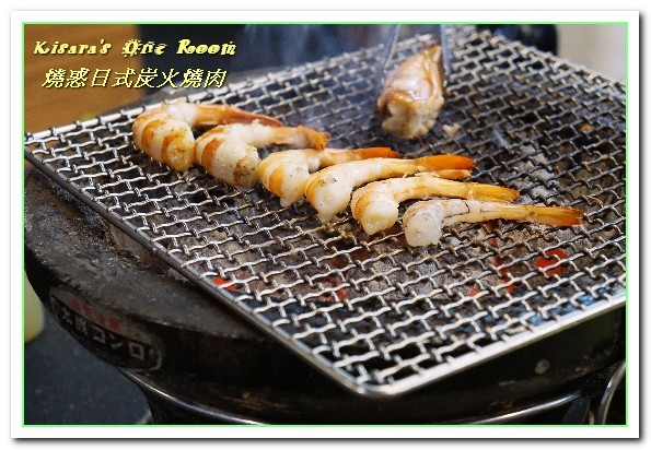 燒惑日式炭火燒肉(中和分店)：中和燒烤吃到飽．專業指導與協助讓優質肉品更顯美味──燒惑日式炭火燒肉