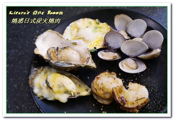 燒惑日式炭火燒肉(中和分店)：中和燒烤吃到飽．專業指導與協助讓優質肉品更顯美味──燒惑日式炭火燒肉