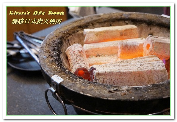 燒惑日式炭火燒肉(中和分店)：中和燒烤吃到飽．專業指導與協助讓優質肉品更顯美味──燒惑日式炭火燒肉