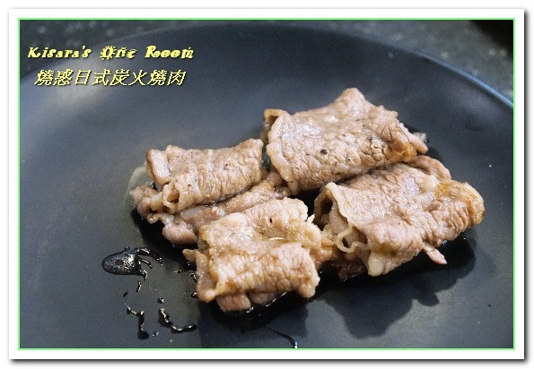 燒惑日式炭火燒肉(中和分店)：中和燒烤吃到飽．專業指導與協助讓優質肉品更顯美味──燒惑日式炭火燒肉