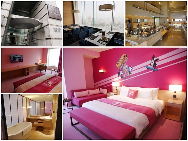 THE Roof：捷運三多商圈站美食 THE Roof  和逸高雄中山館 ～賞夜景吃美味乾式熟成牛排