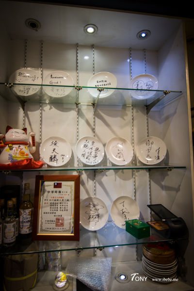 DSC02257.jpg DSC02257.jpg