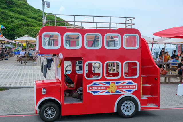 【基隆】假日漫步忘憂谷，潮境公園