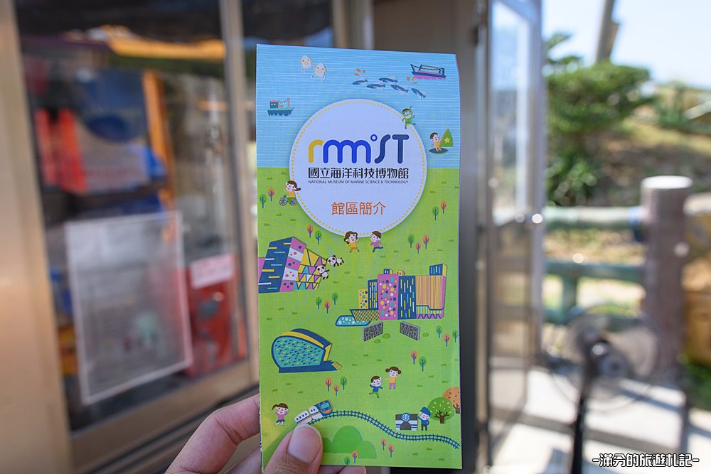 基隆景點》望幽谷 基隆看海秘境 八斗子最療癒的望海步道 登山谷忘憂去 - 滿分的旅遊札記