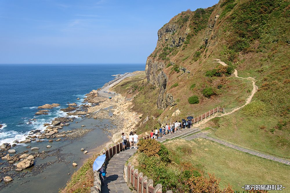 基隆景點》望幽谷 基隆看海秘境 八斗子最療癒的望海步道 登山谷忘憂去 - 滿分的旅遊札記