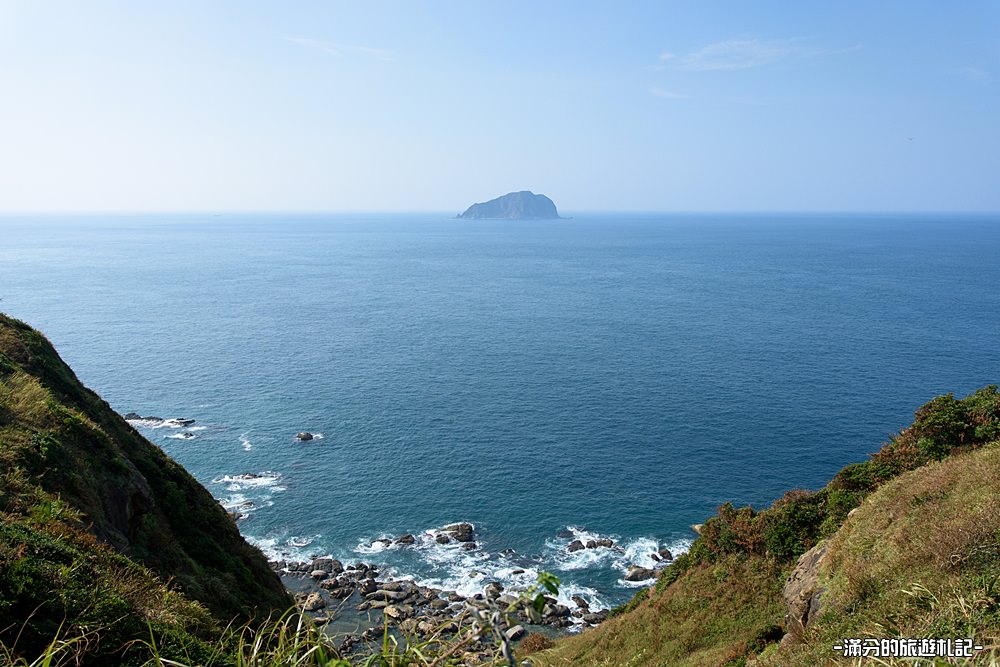 基隆景點》望幽谷 基隆看海秘境 八斗子最療癒的望海步道 登山谷忘憂去 - 滿分的旅遊札記