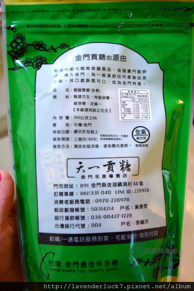 DSC_0001-1024_副本 DSC_0001-1024_副本