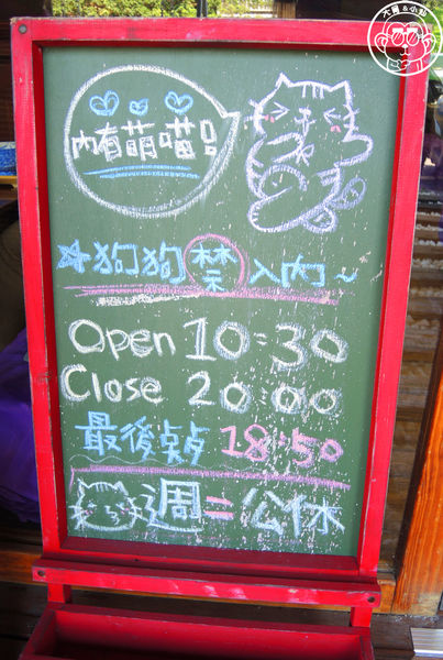 卡比咖啡：呷飽祙【新竹･卡比咖啡Catbii】一群貓星人陪用餐