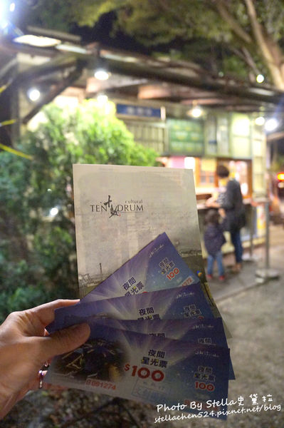 【台南-仁德】彷彿置身科幻又繽紛的遊樂園@十鼓仁糖文創園區(星光票) ★台南/台南景點/台南好玩/台南必遊/親子遊/台南晚上景點/台南文創