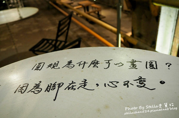 【台南-仁德】彷彿置身科幻又繽紛的遊樂園@十鼓仁糖文創園區(星光票) ★台南/台南景點/台南好玩/台南必遊/親子遊/台南晚上景點/台南文創