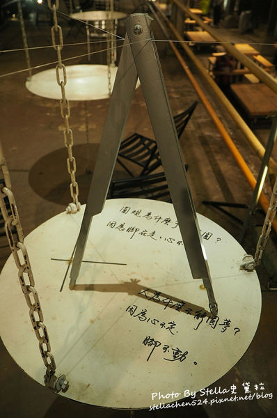 【台南-仁德】彷彿置身科幻又繽紛的遊樂園@十鼓仁糖文創園區(星光票) ★台南/台南景點/台南好玩/台南必遊/親子遊/台南晚上景點/台南文創