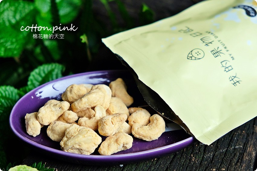 台中打卡最新景點|全台唯一彩色旋轉木馬廁所