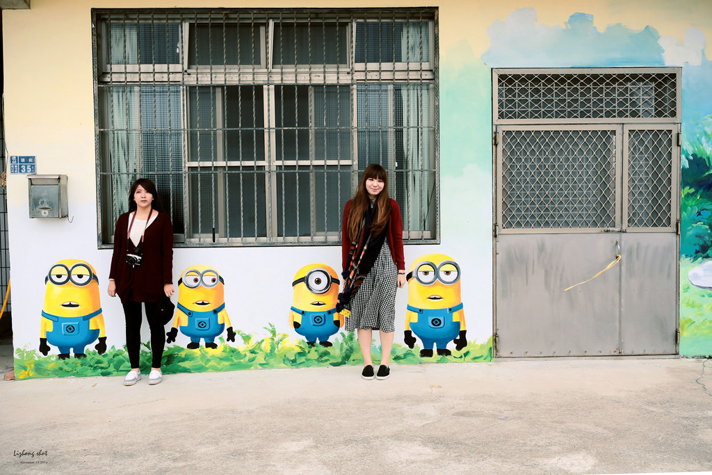 桃園地景藝術探訪 桃園地景藝術探訪