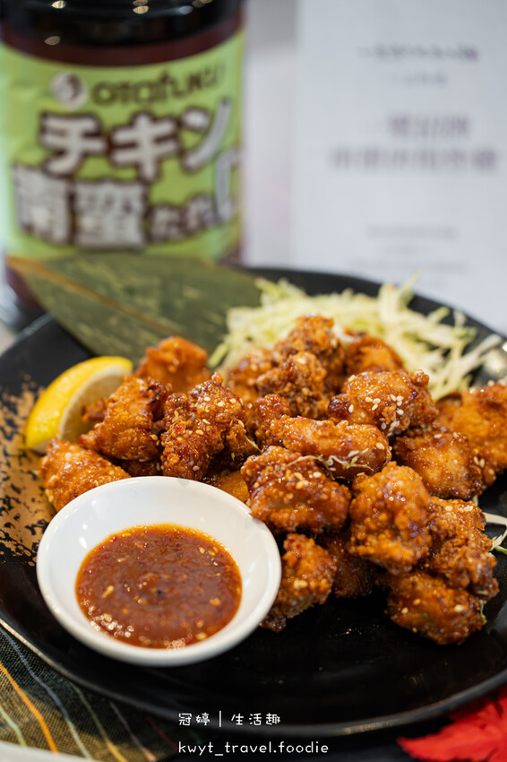 台北中山區居酒屋_一鷺串燒居酒屋大直旗艦店,四道期間限定聯名