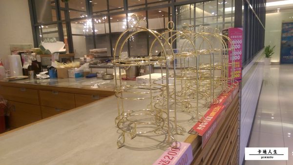 Afternoon Tea‧ 統一午茶風光(統一阪急高雄門市)：【高雄/食﹡前鎮】紅線凱旋站．統一夢時代．Afternoon Tea‧ 統一午茶風光