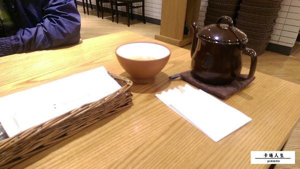 Afternoon Tea‧ 統一午茶風光(統一阪急高雄門市)：【高雄/食﹡前鎮】紅線凱旋站．統一夢時代．Afternoon Tea‧ 統一午茶風光