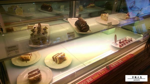 Afternoon Tea‧ 統一午茶風光(統一阪急高雄門市)：【高雄/食﹡前鎮】紅線凱旋站．統一夢時代．Afternoon Tea‧ 統一午茶風光