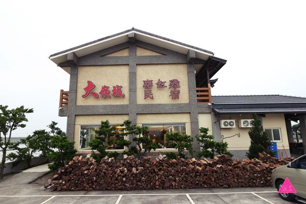 [GS愛吃鬼] 大嵌城罋缸雞 X 【宜蘭壯圍】必吃推薦 Ｘ皮脆肉質鮮嫩多汁