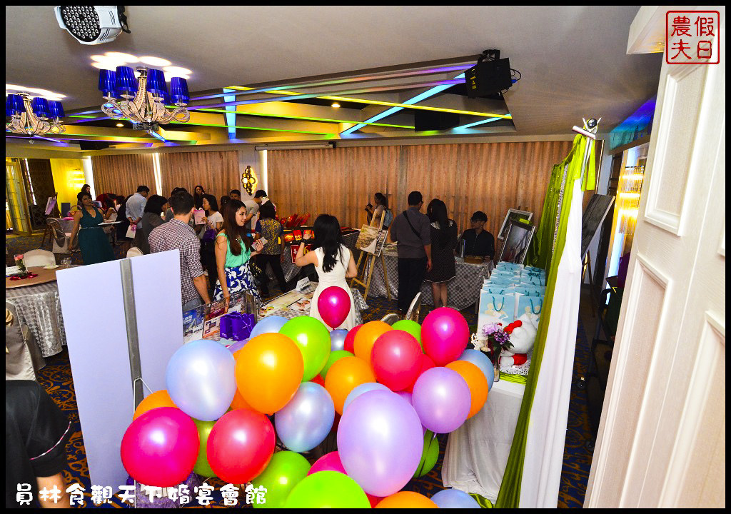員林食觀天下婚宴會館DSC_9518