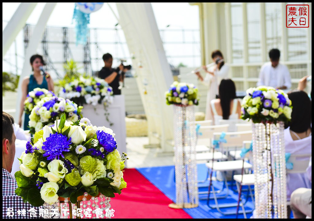 員林食觀天下婚宴會館DSC_9530