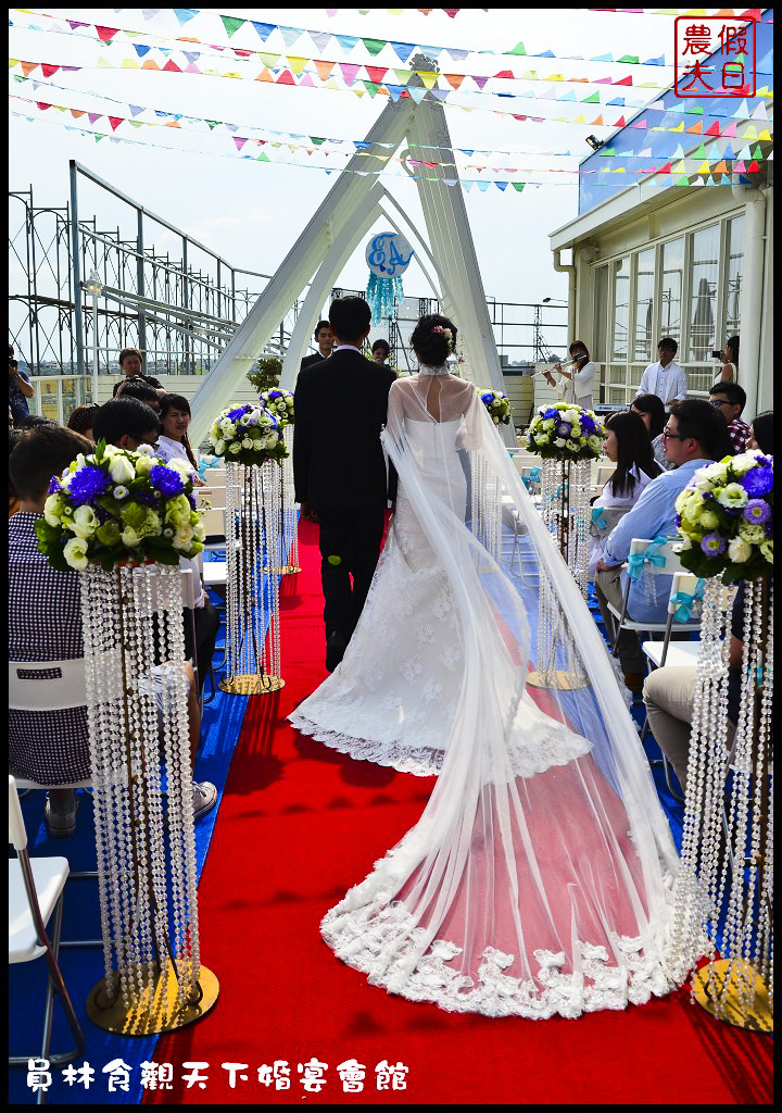員林食觀天下婚宴會館DSC_9547