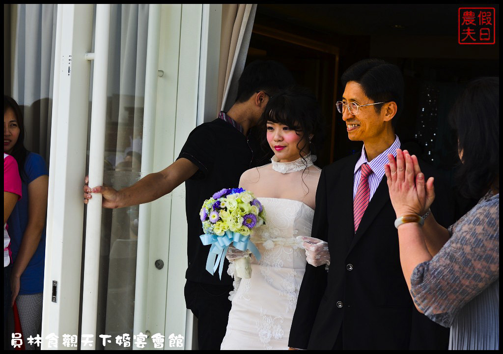 員林食觀天下婚宴會館DSC_9540