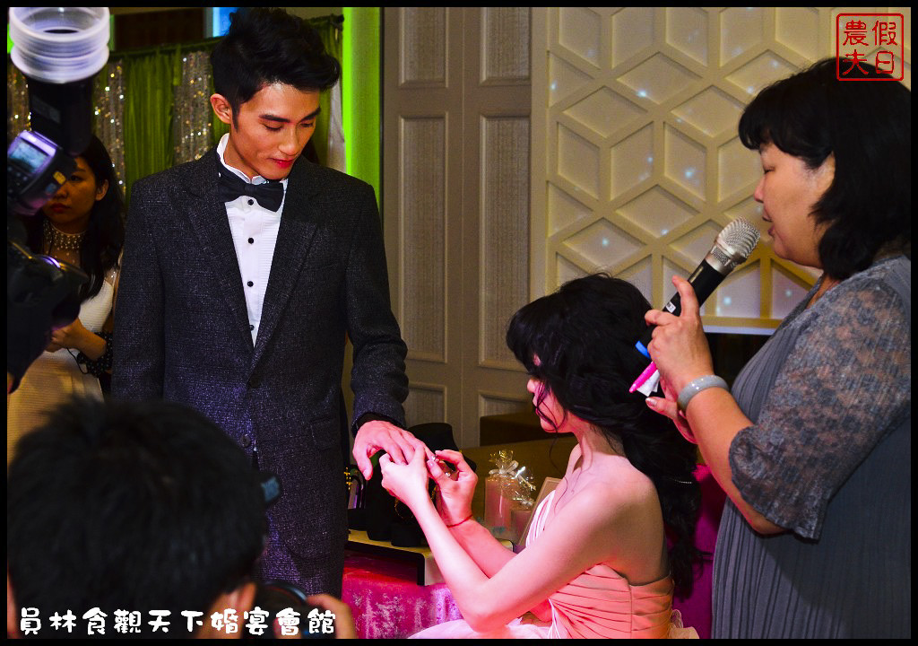 員林食觀天下婚宴會館DSC_9645