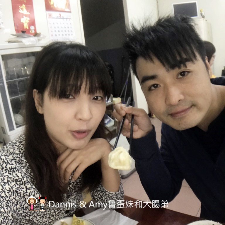 《新竹小籠包分享》姐妹小籠包。招牌小籠包必點。民族路上三民國小、新竹監理站附近早餐店︱(影片)