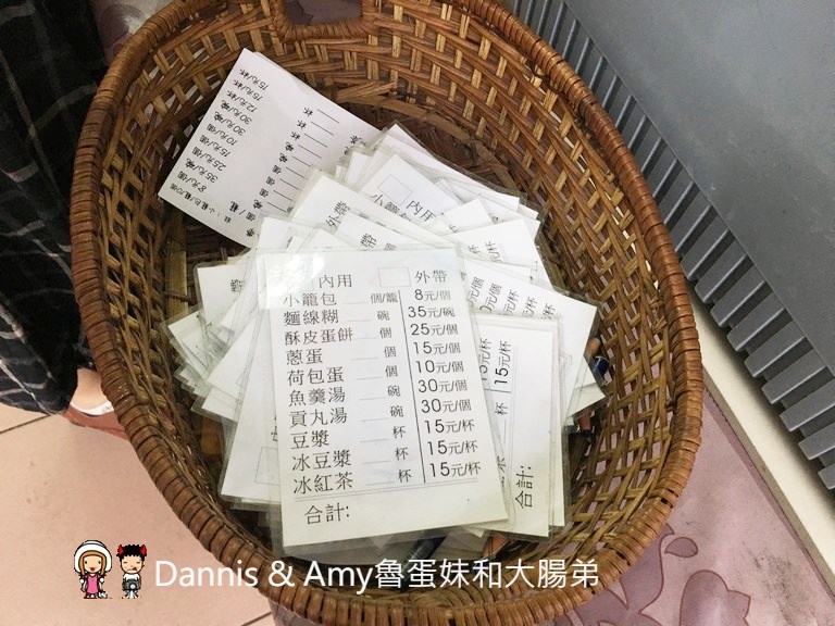 《新竹小籠包分享》姐妹小籠包。招牌小籠包必點。民族路上三民國小、新竹監理站附近早餐店︱(影片)