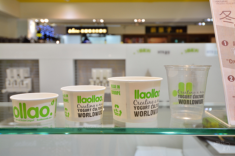 自己選料的西班牙Llaollao 優格冰淇淋:台北信義區華納威秀美食,捷運市政府站101世貿站