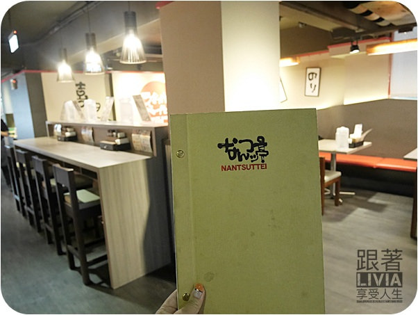 0713-玩笑亭 Nantsuttei (12)