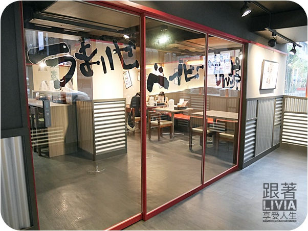 0713-玩笑亭 Nantsuttei (8)