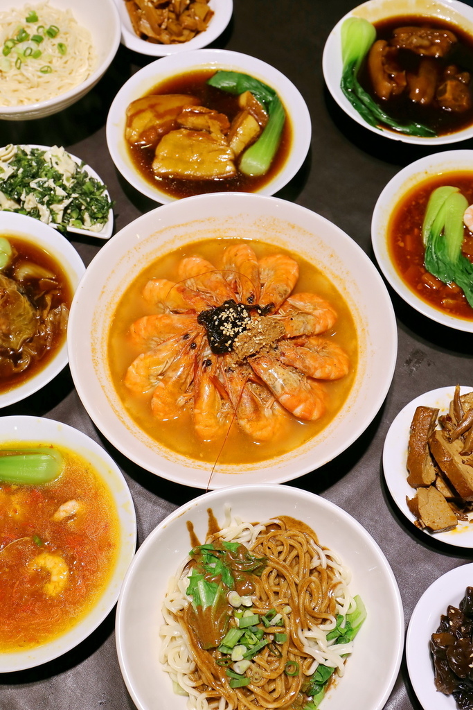 貳頭堂 Er Tou Tang