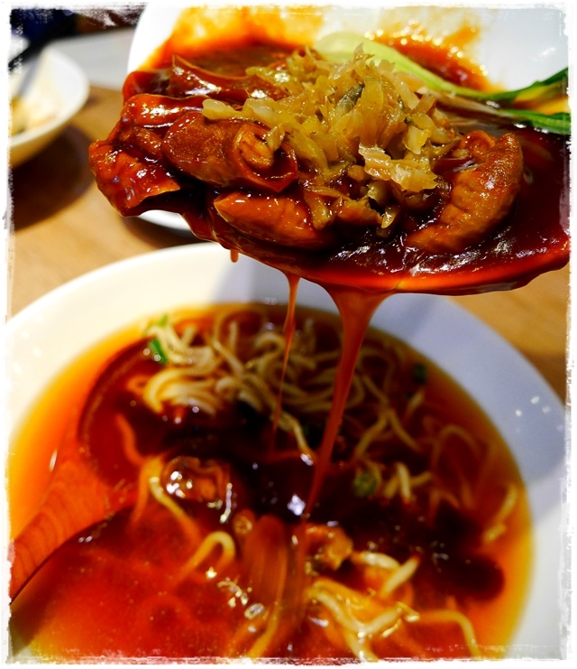 貳頭堂Er Tou Tang復古麵式新煮意「澆頭麵」「盆頭小菜」