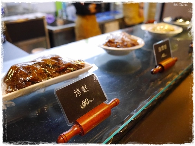 貳頭堂Er Tou Tang復古麵式新煮意「澆頭麵」「盆頭小菜」