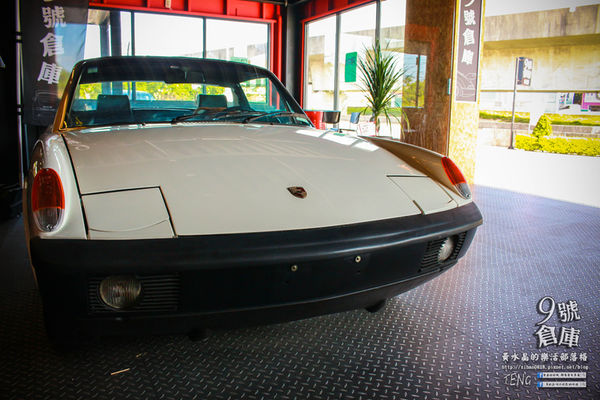 九號倉庫 保時捷主題餐廳│桃園市/大園區(大人看大車；小孩玩小車，名車與美食的華麗對決，誰與爭鋒)