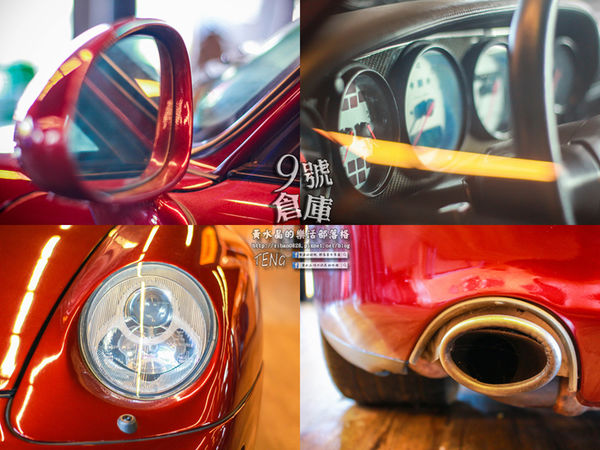 九號倉庫 保時捷主題餐廳│桃園市/大園區(大人看大車；小孩玩小車，名車與美食的華麗對決，誰與爭鋒)