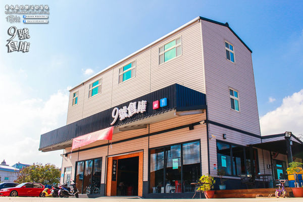 九號倉庫 保時捷主題餐廳│桃園市/大園區(大人看大車；小孩玩小車，名車與美食的華麗對決，誰與爭鋒)