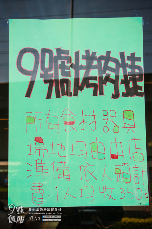 九號倉庫 保時捷主題餐廳│桃園市/大園區(大人看大車；小孩玩小車，名車與美食的華麗對決，誰與爭鋒)