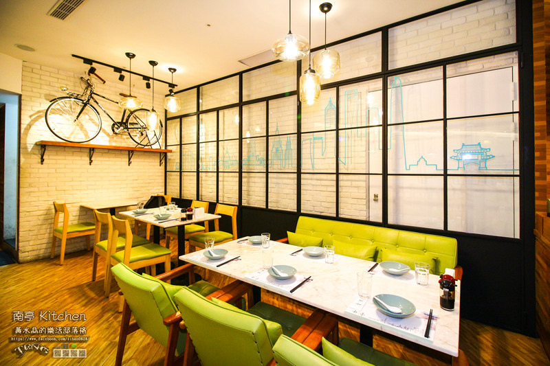 南亭 Kitchen【新竹美食】