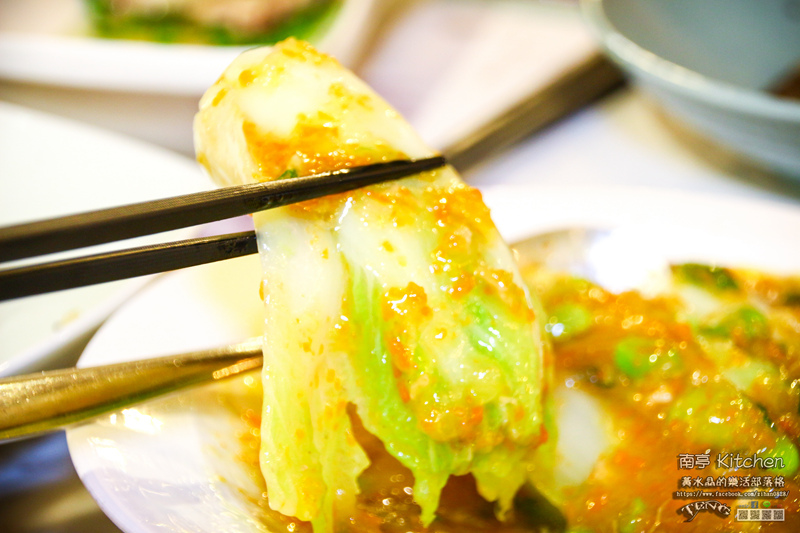 南亭 Kitchen【新竹美食】