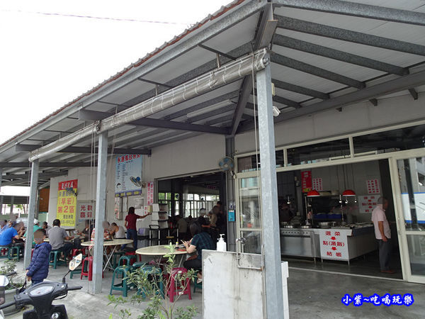 永通虱目魚粥2店.jpg