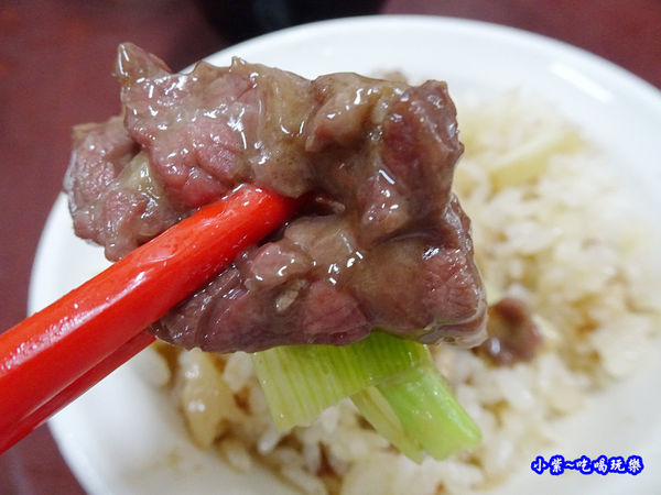 蔥爆牛肉-順德  (2).jpg