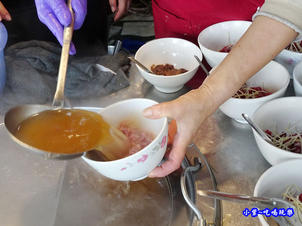 順德牛肉湯(中 (3).jpg