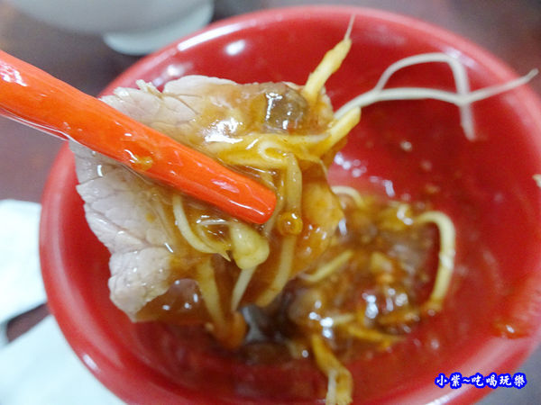 台南順德牛肉店  (19).jpg