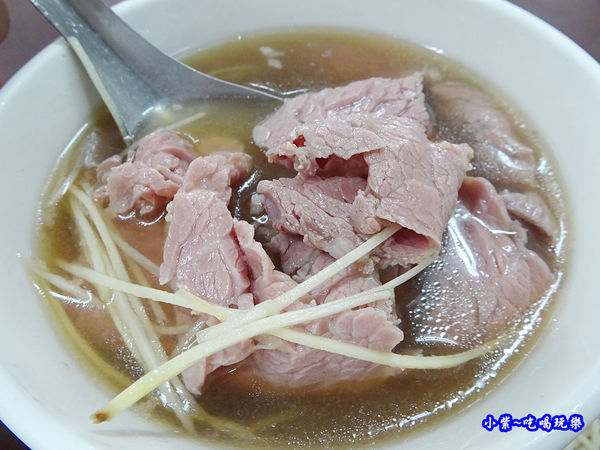 順德牛肉湯(中  (1).jpg