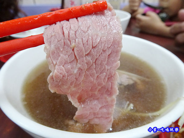 順德牛肉湯(中  (3).jpg