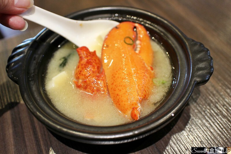 7-98龍蝦熬味噌湯4